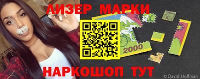 мяу мяу кристалл Донской