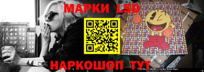 Альфа ПВП Тула