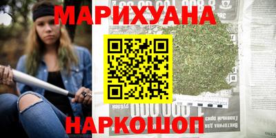 дживик Донецк