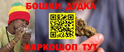 дживик Донецк