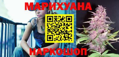 мяу мяу кристалл Донской