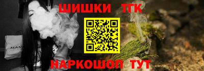 дживик Донецк