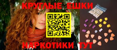 дживик Донецк