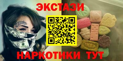 стафф Туймазы