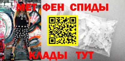 дживик Донецк
