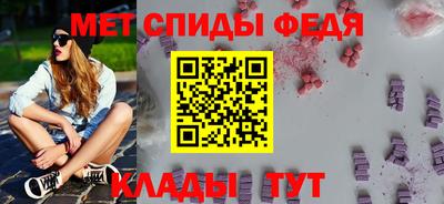 PSILOCYBIN Дубна
