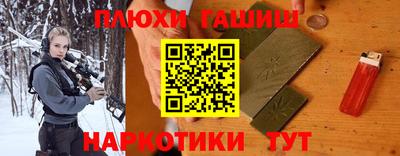 мяу мяу кристалл Донской