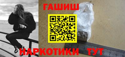 мяу мяу кристалл Донской