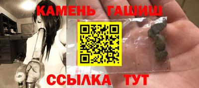 мяу мяу кристалл Донской