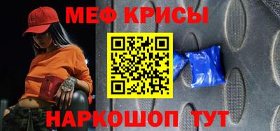 дживик Донецк