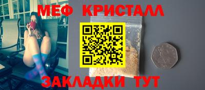 PSILOCYBIN Дубна
