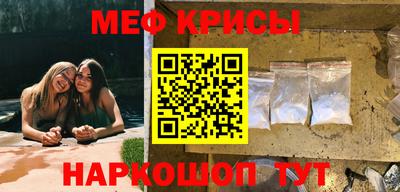 PSILOCYBIN Дубна