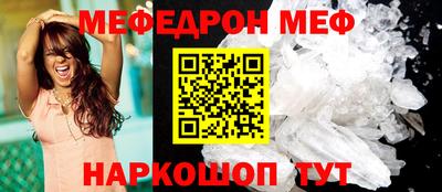 дживик Донецк
