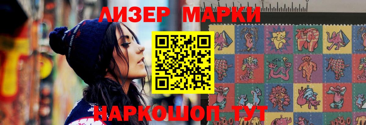 Лсд 25 экстази ecstasy  Вход с VPN  ЛСД экстази  ЛСД экстази ecstasy  Муром 