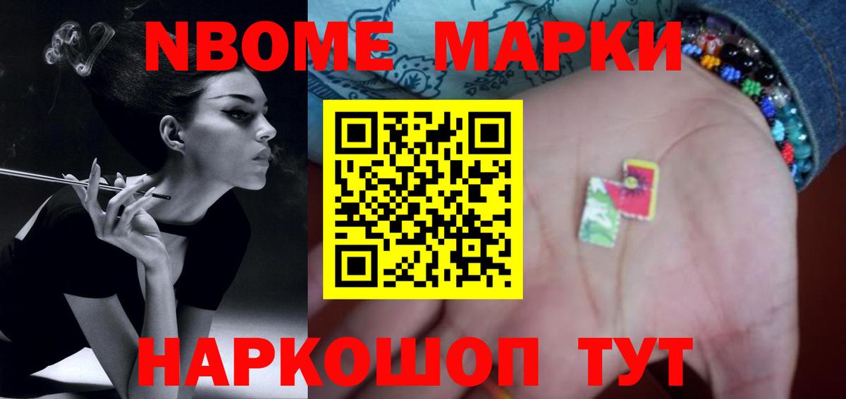 LSD-25 экстази кислота Муром